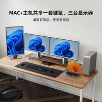 MacBook Air外接双屏真相：M4终于破局，M2/M3用户别踩坑