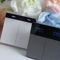 49元起带屏智能开关怎么选？三款热门产品深度横评