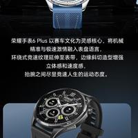小米S1/S4/S5深度横评：谁才是千元智能表最安心之选？