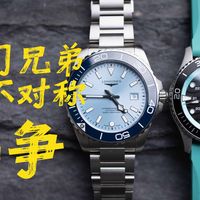 差价破万的浪琴康卡斯潜水和汉米尔顿卡其海军，到底差在哪？