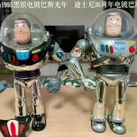 巴斯光年30周年VS初代黑银款：新手闭眼入还是老粉淘旧？一文说清怎么选