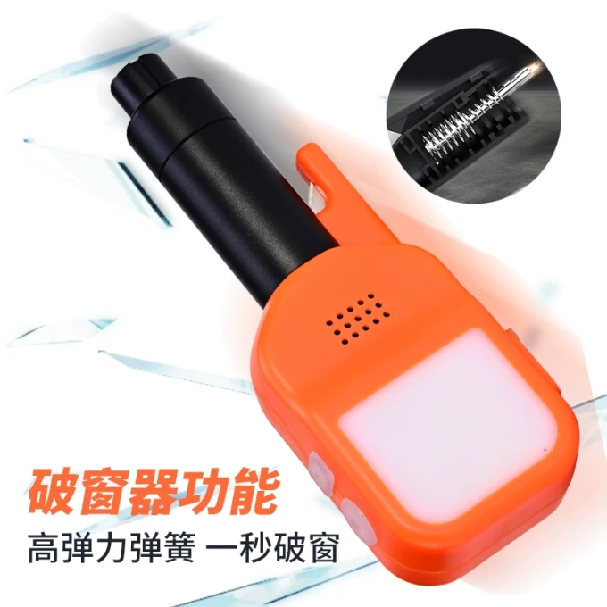 其他汽车配件