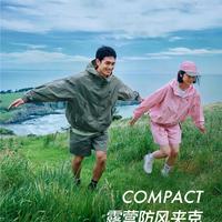防晒衣vs夏裤怎么选？实测KOLON和龙牙谁更扛晒又凉快