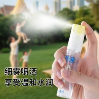 养猫家庭驱蚊怎么选？两款热门产品安全性大起底