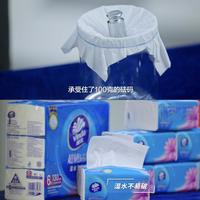 维达棉韧真能“湿水承重”？实测拆解一张纸的耐用真相