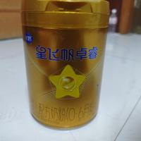 飞鹤集罐换赠翻车？消费者集体投诉规则藏猫腻、兑奖难兑现