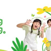 润本三款驱蚊液怎么选？成分、时效、适用人群全解析