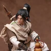 御剑梦回少年侠！1/12《仙剑奇侠传》李逍遥可动人偶开启预售