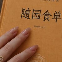 价格便宜的，顶级食材清单