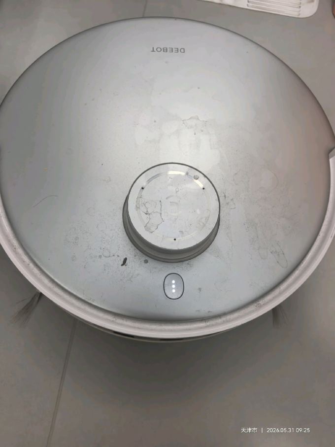 科沃斯扫拖一体机