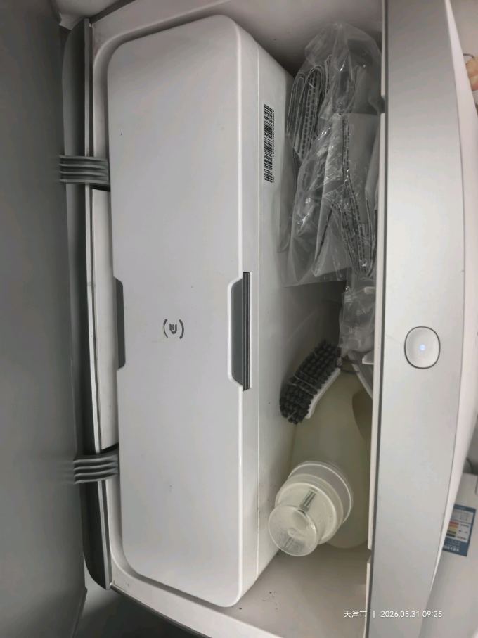 科沃斯扫拖一体机