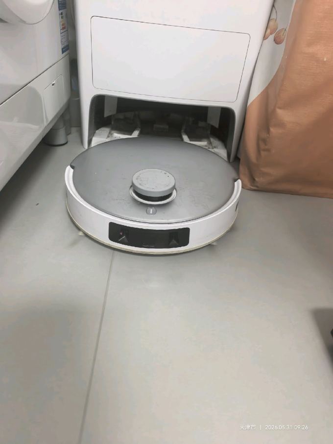科沃斯扫拖一体机