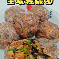 低脂轻食：全麦蔬菜团子的制作方法与营养搭配