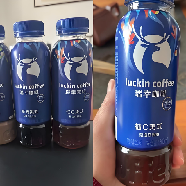 王一博代言难解瑞幸渠道困局：即饮咖啡的线下生死线