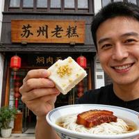 上海青团三巨头大比拼：谁家真材实料最值得排队？