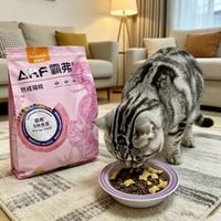 麦富迪霸弗猫粮真能改善软便？实测解析适用与慎用情况