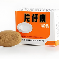 片仔癀业绩承压，传统护肝“老方子”遭遇信任考验