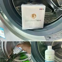 洗衣机自洁键是摆设？拆了12台才敢说真话