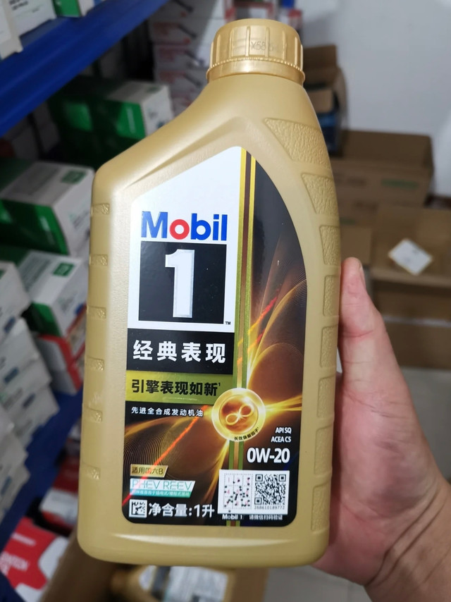 老款油车,首次尝试金美孚一号,真香!