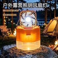 磁吸灯成标配?揭秘露营台灯背后的“永磁之王”真相