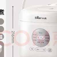 新手厨房必入十件厨电，避开跟风误区，实用才是王道