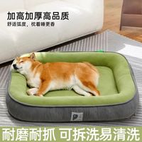 洗三次就塌？揭秘宠物窝保暖不缩水的真正关键