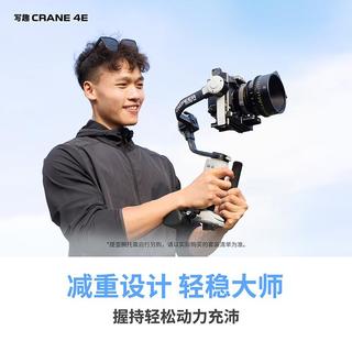 智云WEEBILL 3E vs 飞宇Scorp：轻便高负载还是智能跟拍？一文帮你选对不踩雷