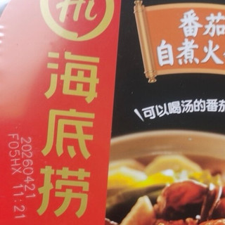 独居上班族的618囤货清单