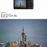 五六千买便携相机怎么选？GR3、X100V、RX100 VII深度横评