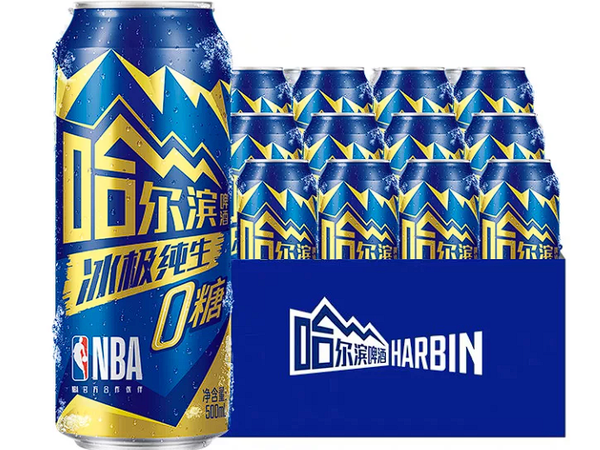 哈尔滨冰极纯生：观赛啤酒新选择