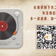 女性脱发别乱用男方案！医生揭秘安全有效的正确选择