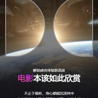 流媒体根本没双层杜比视界!别再被“支持”二字骗了