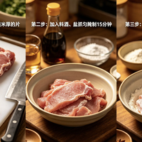 家庭复刻酥脆小酥肉不回软的秘诀
