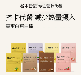低卡饱腹，观赛解馋新选择
