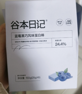 低卡饱腹，观赛解馋新选择