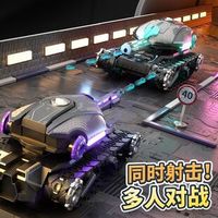 六驱越野卡车VS八轮遥控坦克：谁才是你家孩子的真命天“玩”？