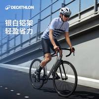 1500块的公路车吃灰？RC100凭啥让新手真能骑下去