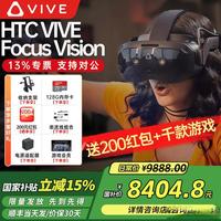 FPV眼镜怎么选？大疆Goggles和影翎A1实测对比，避坑指南来了