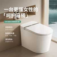 智能马桶怎么选?香氛≠除臭,实测九牧S8和i60谁更值得买