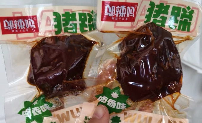 邬辣妈肉干肉脯