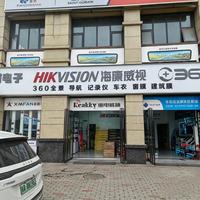 带GPS的行车记录仪怎么选？三款热门机型实测，谁真能关键时刻救命