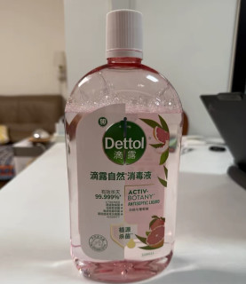 温和配方，宝宝衣物专用消毒