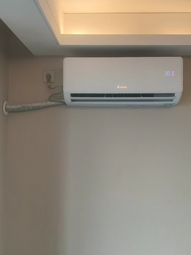 海尔统帅1.5匹空调省电新一级