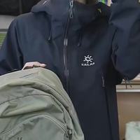 风洞IV背16公斤真不压肩？实测揭穿轻装与重装的舒适边界