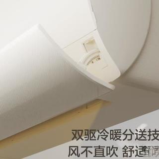 孩子总踢被子？不是热，是空调风“冲”醒了他
