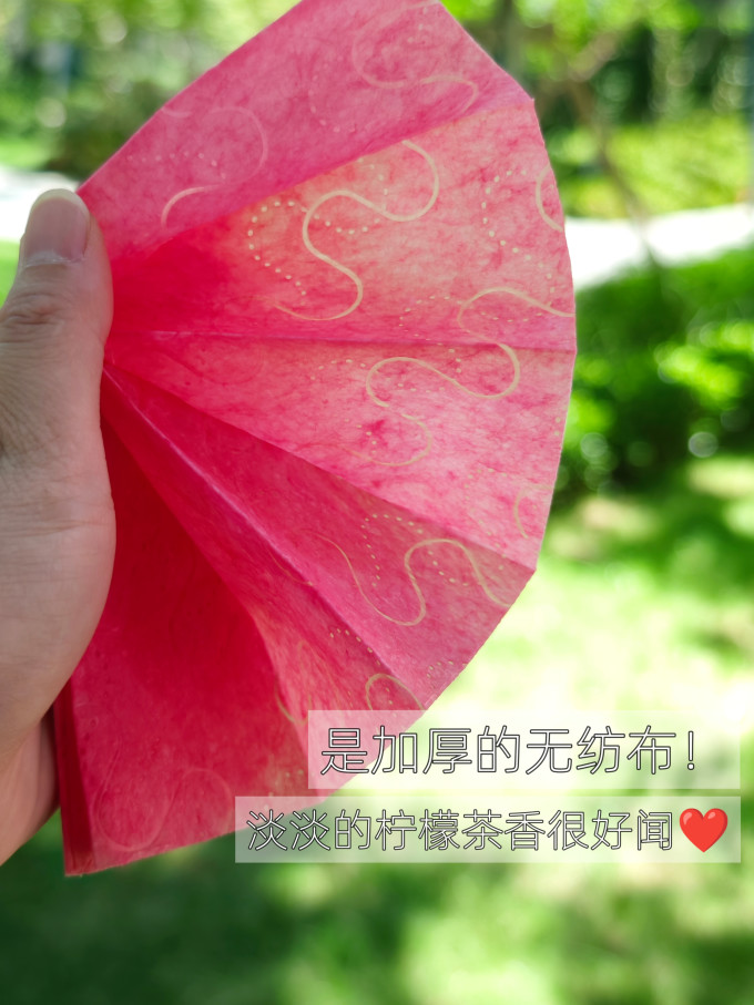 湿纸巾