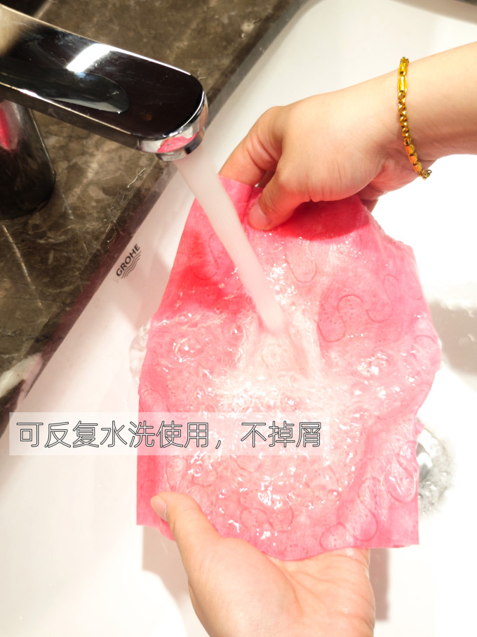 湿纸巾