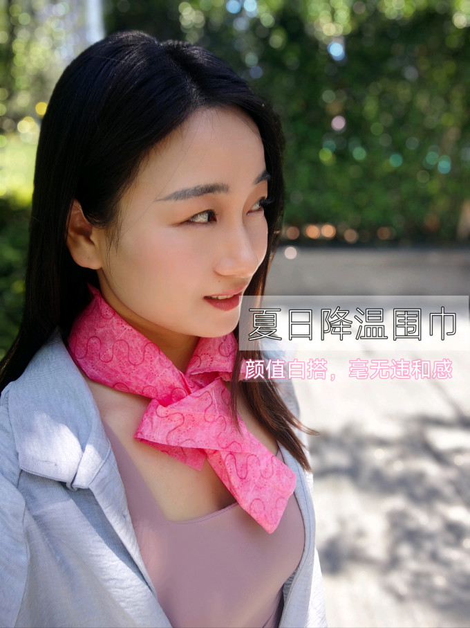 湿纸巾