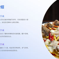 魔芋爽怎么选？卫龙、三只松鼠、百草味三大品牌深度横评