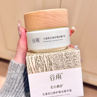 油敏皮修护指南：轻薄质地+温和防护才是关键